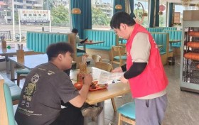 金华平安产险全面开展防范非法金融活动宣传月主题活动