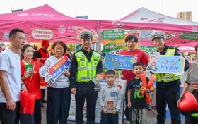 “吴越杯”金华主场开赛|平安产险金华中心支公司联合金华交警开展安全公益宣传