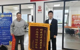 调解现场的“急救员” 矛盾化解的“暖心人”