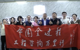智领争议评审 勇拓合规蓝海