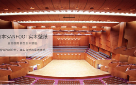 得高墙面材料，改观家的每一面