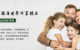 追求更高品质，打造健康家居，冬奥精神为得高点赞！