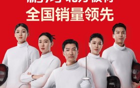 权威认证丨鹏鸿“北方板材全国销量领先”，书写行业新标杆