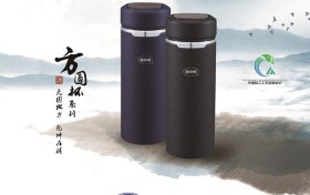 双碳新标杆！思乐得「方圆杯」获碳中和认证，赋能制造业低碳转型