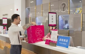 西安SKP X 费加罗「风格不定式」｜2025都市漫游