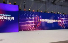 见证历史！第八届创绿铁板烧新艺挑战赛，用创新砸出行业新方向！