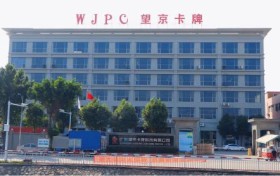 广东望京卡牌：当卡牌工艺变身哆啦A梦口袋，装下所有印刷想象