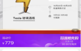 易拓广告传媒：你还以为做品牌就是做流量吗？