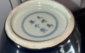 霁蓝釉瓷罐
