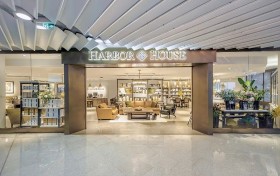 Harbor House新店开业丨北京侨福芳草地店，入驻高颜值艺术商圈